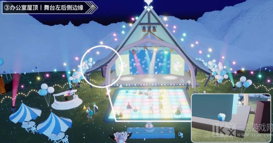 光遇6.28周年代币在哪里 6月28日周年代币位置一览[多图]图片3