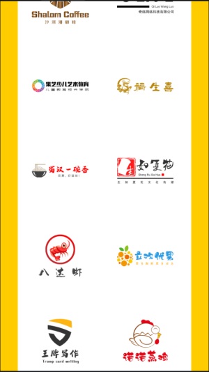u钙网免费logo设计