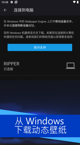 麻匪引擎库