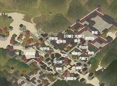 逆水寒手游汴京奇遇所有任务攻略分享 汴京奇遇任务怎么完成