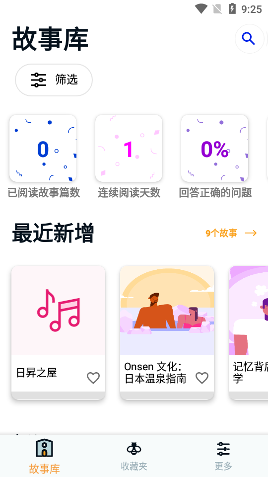 Beelinguapp