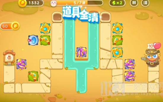 保卫萝卜4波仔很忙第7关攻略 波仔很忙第7关图文通关解析[多图]图片4