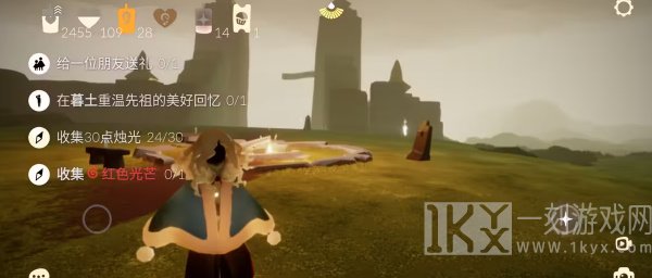 光遇6.30任务怎么做 2023年6月30日每日任务完成攻略[多图]图片1