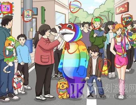 疯狂梗传多巴胺穿搭通关攻略 找出十二个多巴胺穿搭答案分享[多图]图片3