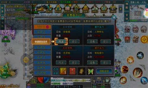 无双战意