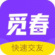 觅春交友平台