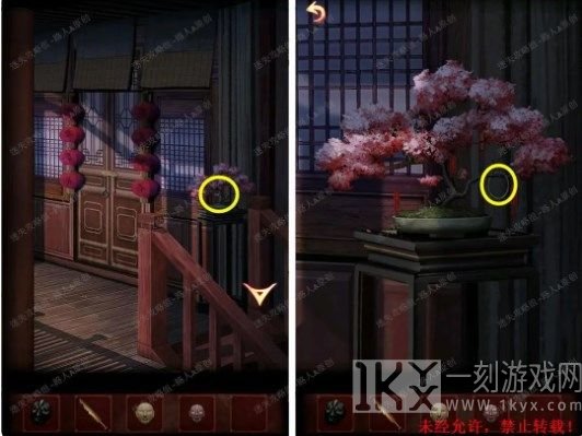 戏怨第二章攻略 第二章相思意图文通关解析[多图]图片5