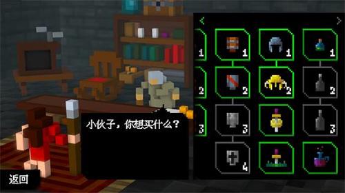 像素方块王者2023