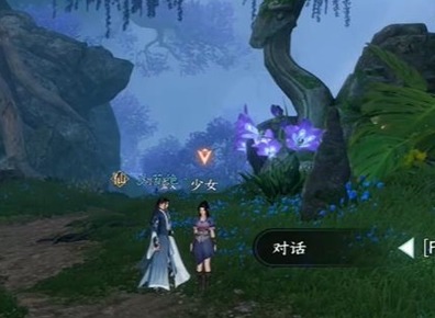 逆水寒手游毒为束脩奇遇任务怎么做 毒为束脩奇遇任务完整攻略讲解