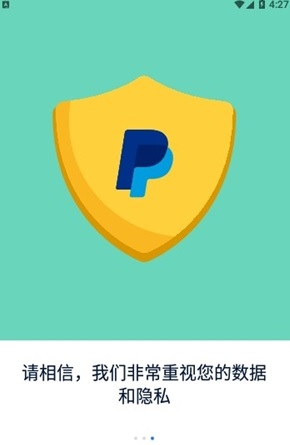 paypal