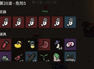 土豆兄弟和平主义者怎么通关 和平主义者玩法通关攻略分享
