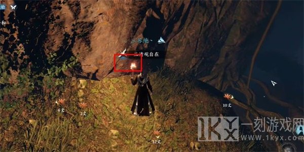 逆水寒手游猿戏图怎么获得 猿戏图获取方法[多图]图片6