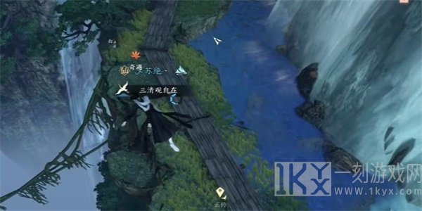 逆水寒手游猿戏图怎么获得 猿戏图获取方法[多图]图片5