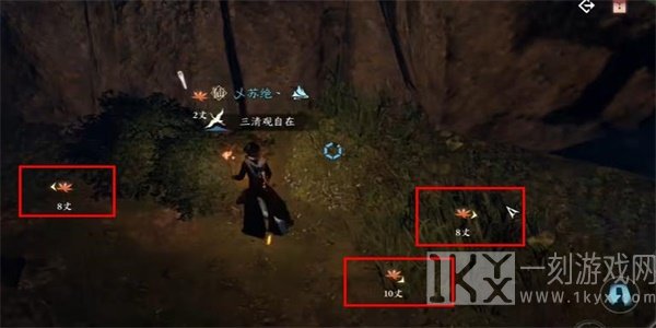 逆水寒手游猿戏图怎么获得 猿戏图获取方法[多图]图片7