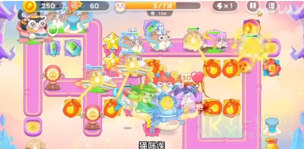 保卫萝卜4周赛7.6攻略 7月6日西游周赛图文通关流程[多图]图片4