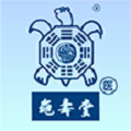 龟寿堂医生
