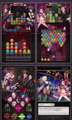 MagiCraze