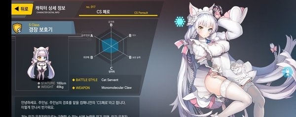 最后的橘子