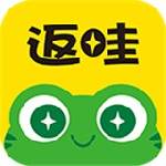 返哇