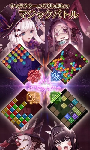 MagiCraze