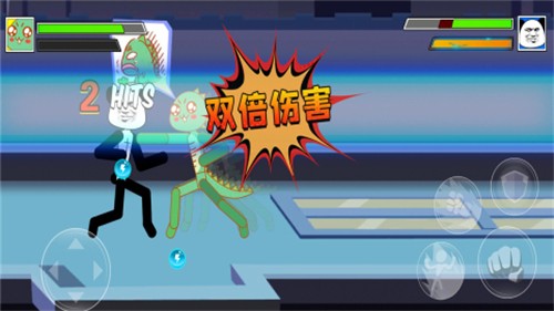 表情包格斗