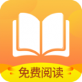 小说亭经典版app