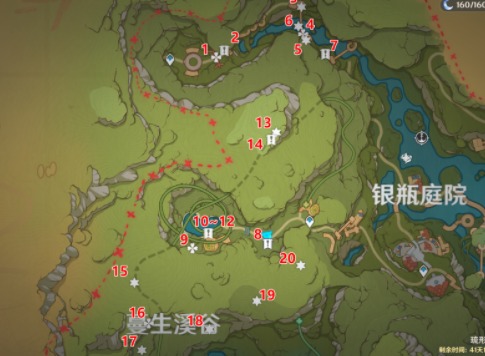 原神银瓶庭院东礼券收集攻略大全 原神银瓶庭院东礼券在哪能找到