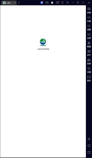心旅到家技师端