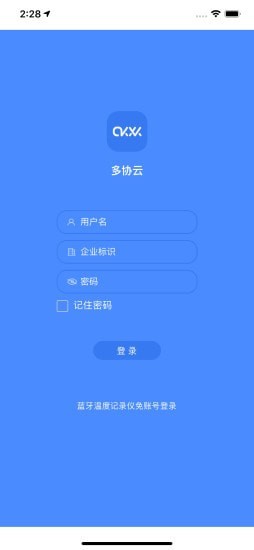 多协云