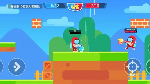 太空人大作战33