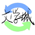 海棠文学城旧版