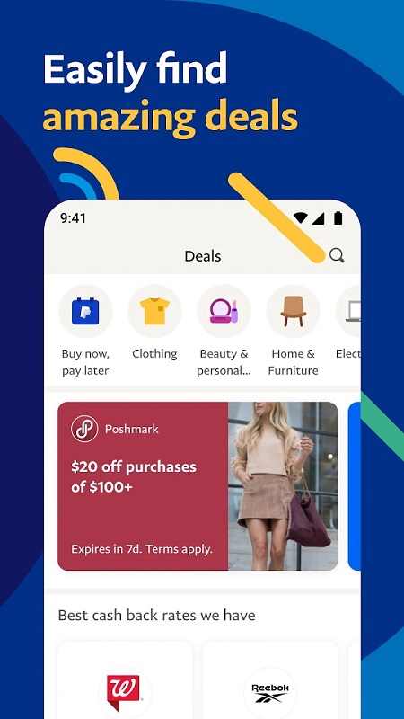 PayPal软件