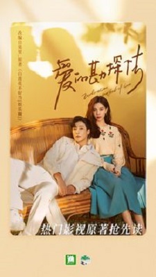 晋江小说阅读app