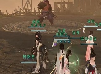 逆水寒手游舞阳城任务怎么做 舞阳城任务通关攻略