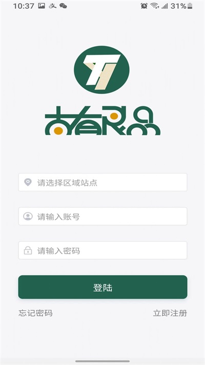 太有良品商城