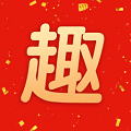 趣步免费小说免广告