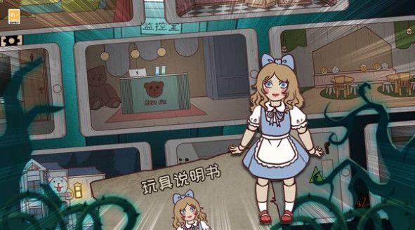 逃出梦境