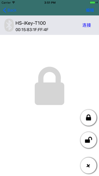 华数ESO