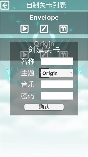 RollingAnimator