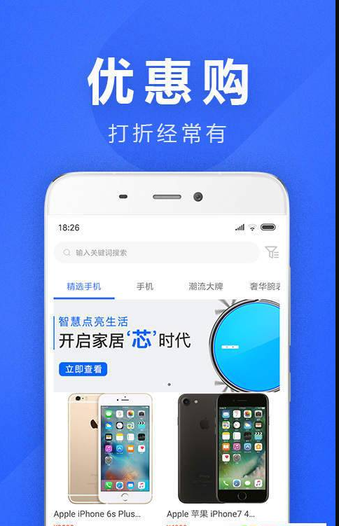 多贝商城