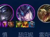 云顶之弈7D阿克尚怎么玩 s9最强7D阿克尚阵容推荐