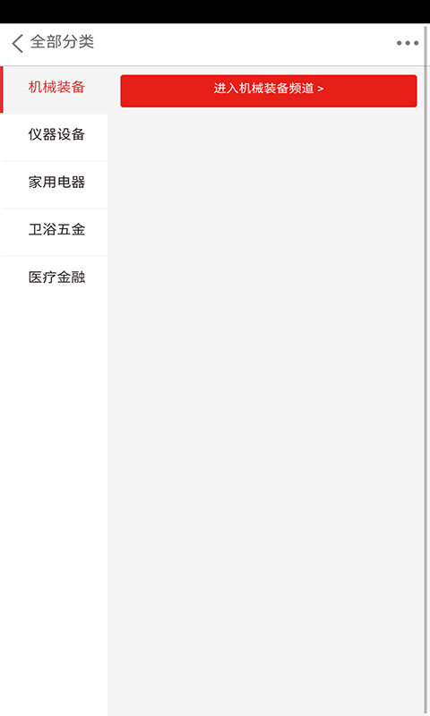 3D打印网