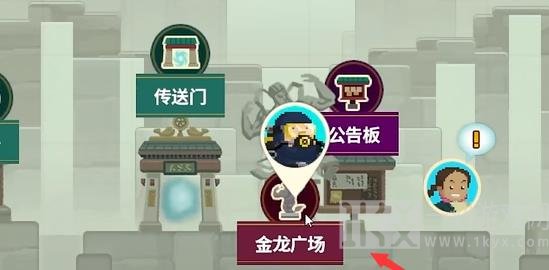 潜水员戴夫竞速海马在哪抓 竞速海马位置分享[多图]图片2