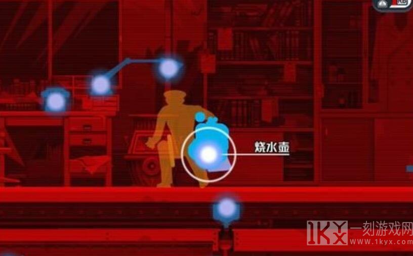 幽灵诡计第五章攻略 第五章完整版图文通关流程[多图]图片7
