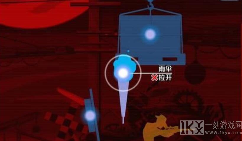 幽灵诡计第四章攻略 第四章图文通关解密详细[多图]图片11