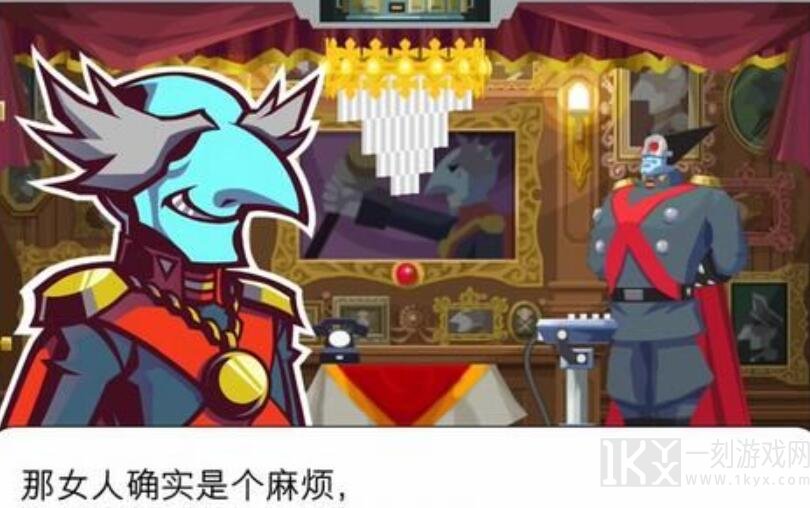 幽灵诡计第二章攻略 第二章完整版图文通关详解[多图]图片2