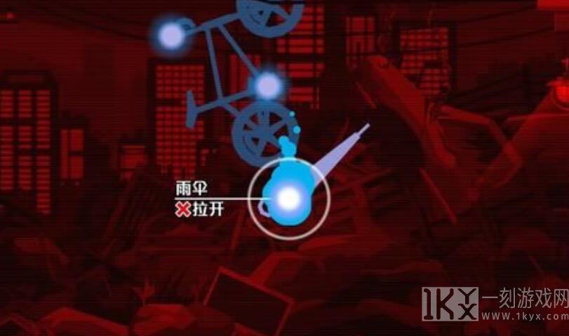 幽灵诡计第一章攻略 第一章图文通关解密流程[多图]图片14