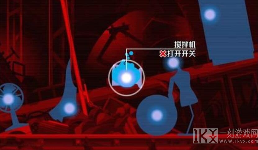 幽灵诡计第一章攻略 第一章图文通关解密流程[多图]图片11