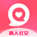 花萤交友最新版