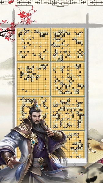 奕客围棋网